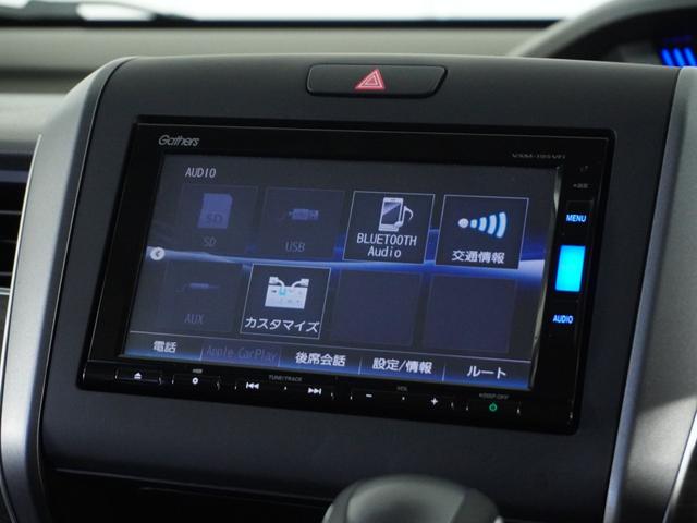フリード Ｇ・ホンダセンシング　１オ－ナ－　ナビ　Ｒカメ　ＥＴＣ　両電扉　ＢＴ　地デジ　ＬＥＤ　後席シェード　マッドガード　インテリア内装ブラック　合皮コンビシート　サイドバイザー　二列目キャプテンシート　革巻ステアリング（22枚目）