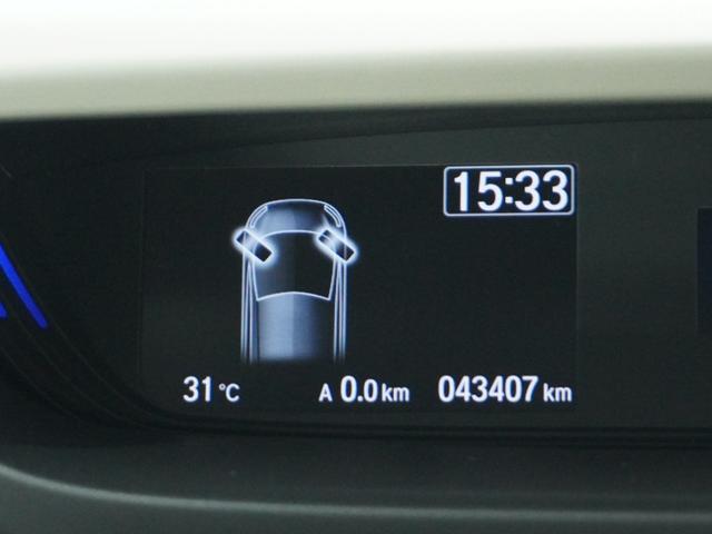 フリード Ｇ・ホンダセンシング　１オ－ナ－　ナビ　Ｒカメ　ＥＴＣ　両電扉　ＢＴ　地デジ　ＬＥＤ　後席シェード　マッドガード　インテリア内装ブラック　合皮コンビシート　サイドバイザー　二列目キャプテンシート　革巻ステアリング（32枚目）