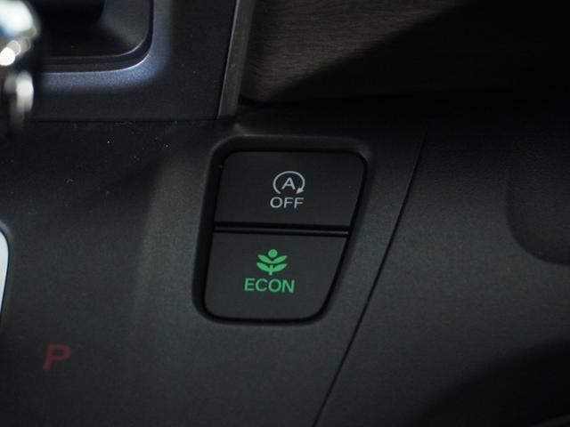 フリード Ｇ・ホンダセンシング　１オ－ナ－　ナビ　Ｒカメ　ＥＴＣ　両電扉　ＢＴ　地デジ　ＬＥＤ　後席シェード　マッドガード　インテリア内装ブラック　合皮コンビシート　サイドバイザー　二列目キャプテンシート　革巻ステアリング（45枚目）