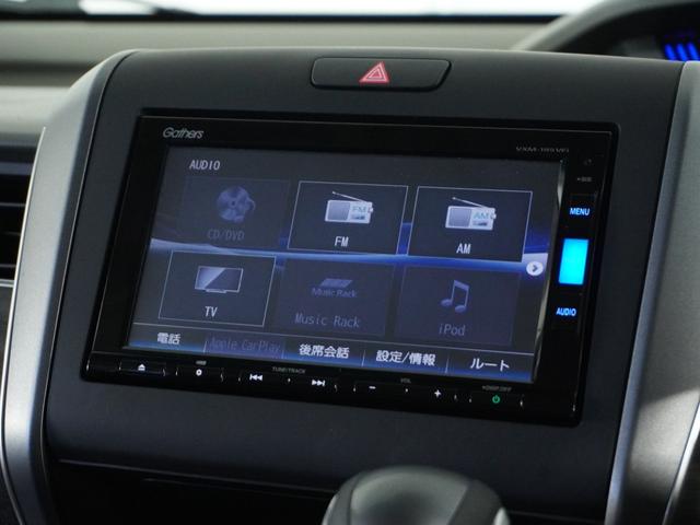 フリード Ｇ・ホンダセンシング　１オ－ナ－　ナビ　Ｒカメ　ＥＴＣ　両電扉　ＢＴ　地デジ　ＬＥＤ　後席シェード　マッドガード　インテリア内装ブラック　合皮コンビシート　サイドバイザー　二列目キャプテンシート　革巻ステアリング（55枚目）