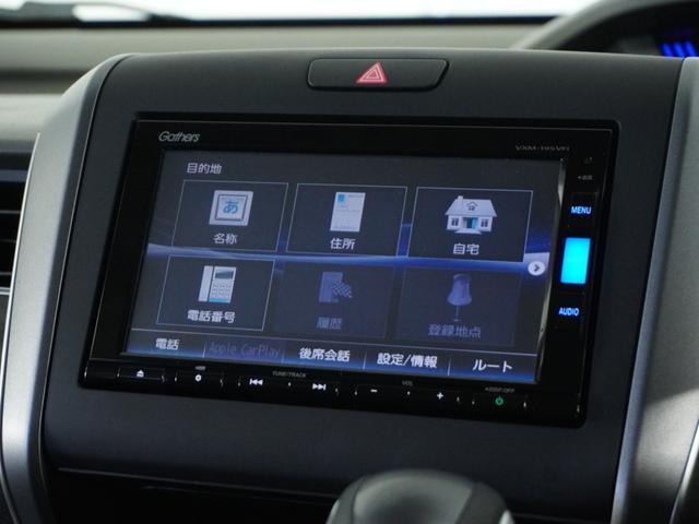 フリード Ｇ・ホンダセンシング　１オ－ナ－　ナビ　Ｒカメ　ＥＴＣ　両電扉　ＢＴ　地デジ　ＬＥＤ　後席シェード　マッドガード　インテリア内装ブラック　合皮コンビシート　サイドバイザー　二列目キャプテンシート　革巻ステアリング（56枚目）