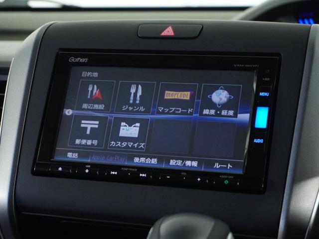 フリード Ｇ・ホンダセンシング　１オ－ナ－　ナビ　Ｒカメ　ＥＴＣ　両電扉　ＢＴ　地デジ　ＬＥＤ　後席シェード　マッドガード　インテリア内装ブラック　合皮コンビシート　サイドバイザー　二列目キャプテンシート　革巻ステアリング（57枚目）
