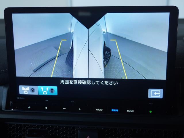 ステップワゴン ｅ：ＨＥＶスパーダプレミアムライン　１オ－ナ－　ナビ　全周囲カメラ　両電扉　ＥＴＣ２．０　パワーバックドア　インテリア内装ブラック　ブレーキホールド付電動パーキングブレーキ　後席シェード　シートヒーター　運転席ハイトアジャスターシート（29枚目）
