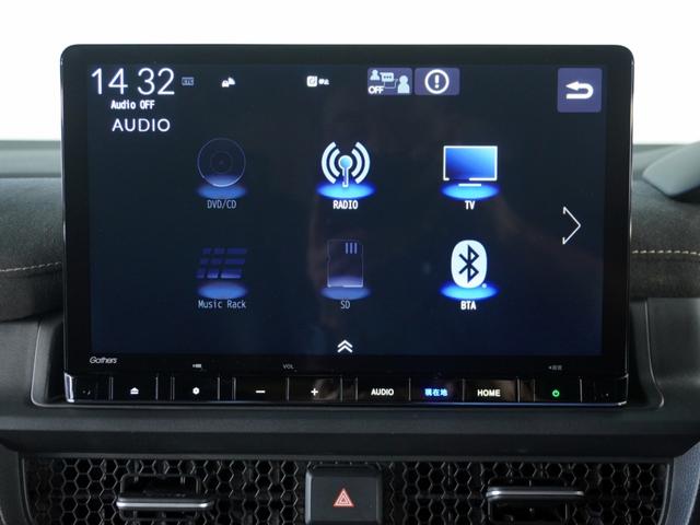 ステップワゴン ｅ：ＨＥＶスパーダプレミアムライン　１オ－ナ－　ナビ　全周囲カメラ　両電扉　ＥＴＣ２．０　パワーバックドア　インテリア内装ブラック　ブレーキホールド付電動パーキングブレーキ　後席シェード　シートヒーター　運転席ハイトアジャスターシート（73枚目）
