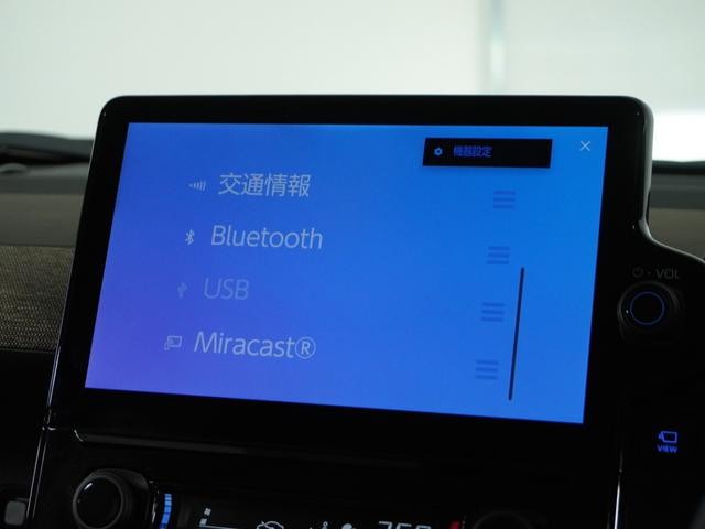 シエンタ ハイブリッドＺ　１オ－ナ－　ナビ　全周囲カメ　ＥＴＣ　両電扉　ＢＴ　地デジ　後席サーキュレーター　ステアリングヒーター　後席シェード　アースカラー　ブラインドスポットモニター　シートバックテーブル　シートヒーター（22枚目）