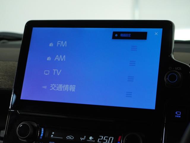 シエンタ ハイブリッドＺ　１オ－ナ－　ナビ　全周囲カメ　ＥＴＣ　両電扉　ＢＴ　地デジ　後席サーキュレーター　ステアリングヒーター　後席シェード　アースカラー　ブラインドスポットモニター　シートバックテーブル　シートヒーター（56枚目）