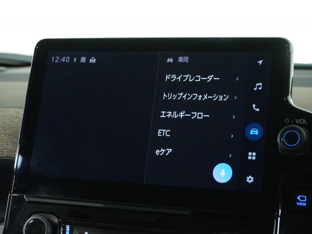 シエンタ ハイブリッドＺ　１オ－ナ－　ナビ　全周囲カメ　ＥＴＣ　両電扉　ＢＴ　地デジ　後席サーキュレーター　ステアリングヒーター　後席シェード　アースカラー　ブラインドスポットモニター　シートバックテーブル　シートヒーター（57枚目）