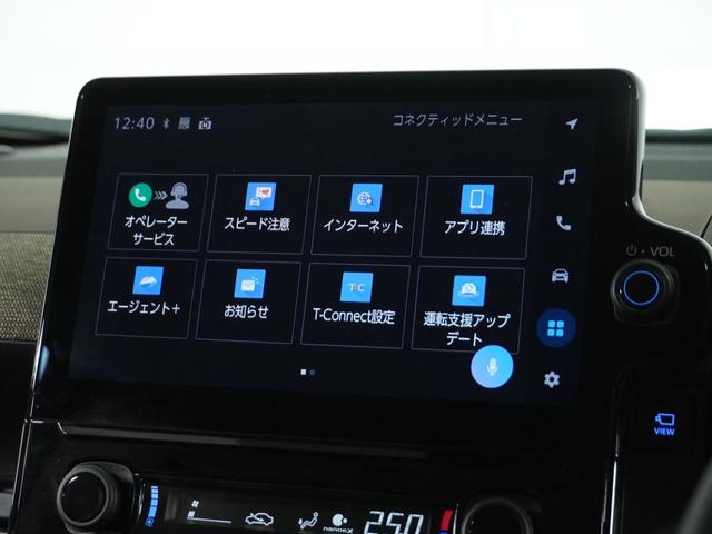 シエンタ ハイブリッドＺ　１オ－ナ－　ナビ　全周囲カメ　ＥＴＣ　両電扉　ＢＴ　地デジ　後席サーキュレーター　ステアリングヒーター　後席シェード　アースカラー　ブラインドスポットモニター　シートバックテーブル　シートヒーター（58枚目）