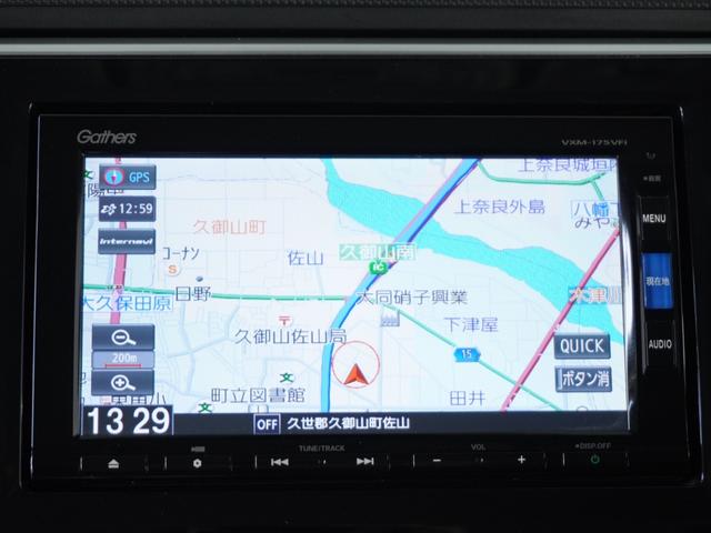 ステップワゴン Ｇホンダセンシング　１オ－ナ－　両電扉　ナビ　Ｒカメラ　ＥＴＣ　サイドバイザー　後席シェード　インテリア内装アイボリー　シートバックテーブル　デジタルメーター　三列シート　二列目キャプテンシート　ＬＥＤヘッドライト（2枚目）