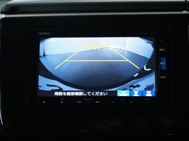 ステップワゴン Ｇホンダセンシング　１オ－ナ－　両電扉　ナビ　Ｒカメラ　ＥＴＣ　サイドバイザー　後席シェード　インテリア内装アイボリー　シートバックテーブル　デジタルメーター　三列シート　二列目キャプテンシート　ＬＥＤヘッドライト（3枚目）