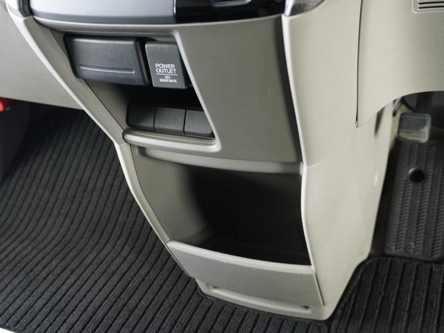 ステップワゴン Ｇホンダセンシング　１オ－ナ－　両電扉　ナビ　Ｒカメラ　ＥＴＣ　サイドバイザー　後席シェード　インテリア内装アイボリー　シートバックテーブル　デジタルメーター　三列シート　二列目キャプテンシート　ＬＥＤヘッドライト（54枚目）