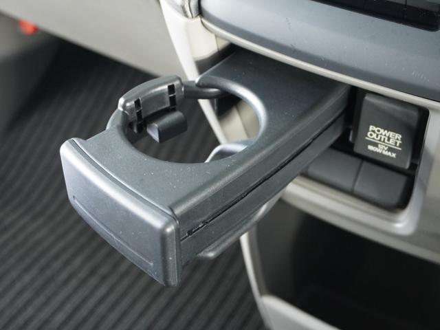 ステップワゴン Ｇホンダセンシング　１オ－ナ－　両電扉　ナビ　Ｒカメラ　ＥＴＣ　サイドバイザー　後席シェード　インテリア内装アイボリー　シートバックテーブル　デジタルメーター　三列シート　二列目キャプテンシート　ＬＥＤヘッドライト（55枚目）