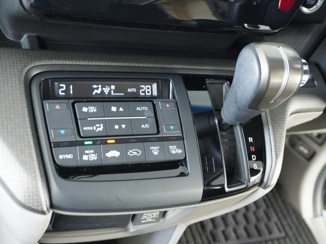 ステップワゴン Ｇホンダセンシング　１オ－ナ－　両電扉　ナビ　Ｒカメラ　ＥＴＣ　サイドバイザー　後席シェード　インテリア内装アイボリー　シートバックテーブル　デジタルメーター　三列シート　二列目キャプテンシート　ＬＥＤヘッドライト（57枚目）