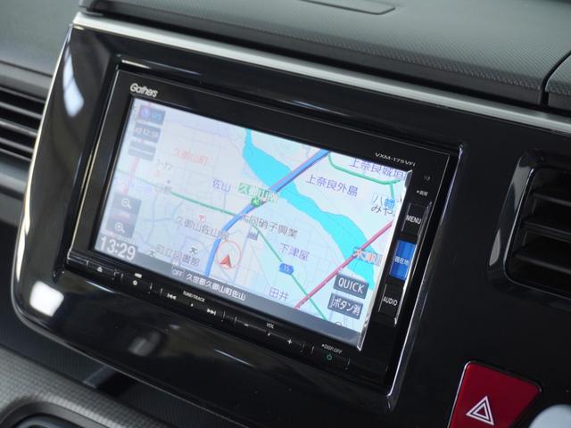 ステップワゴン Ｇホンダセンシング　１オ－ナ－　両電扉　ナビ　Ｒカメラ　ＥＴＣ　サイドバイザー　後席シェード　インテリア内装アイボリー　シートバックテーブル　デジタルメーター　三列シート　二列目キャプテンシート　ＬＥＤヘッドライト（58枚目）