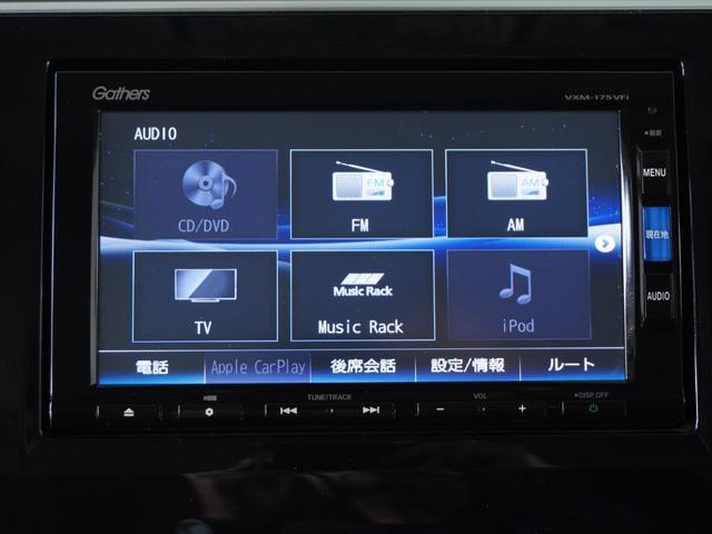 ステップワゴン Ｇホンダセンシング　１オ－ナ－　両電扉　ナビ　Ｒカメラ　ＥＴＣ　サイドバイザー　後席シェード　インテリア内装アイボリー　シートバックテーブル　デジタルメーター　三列シート　二列目キャプテンシート　ＬＥＤヘッドライト（59枚目）