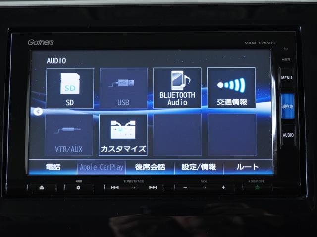 ステップワゴン Ｇホンダセンシング　１オ－ナ－　両電扉　ナビ　Ｒカメラ　ＥＴＣ　サイドバイザー　後席シェード　インテリア内装アイボリー　シートバックテーブル　デジタルメーター　三列シート　二列目キャプテンシート　ＬＥＤヘッドライト（60枚目）