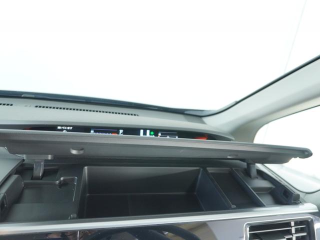 ステップワゴン Ｇホンダセンシング　１オ－ナ－　両電扉　ナビ　Ｒカメラ　ＥＴＣ　サイドバイザー　後席シェード　インテリア内装アイボリー　シートバックテーブル　デジタルメーター　三列シート　二列目キャプテンシート　ＬＥＤヘッドライト（67枚目）