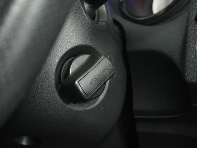 フィットハイブリッド スマートセレクション　ナビ　Ｒカメ　ＥＴＣ　クルコン　ＵＳＢ接続　ＣＤ再生　サイドバイザー　運転席ハイトアジャスターシート　インテリア内装ブラック　革巻ステアリング　スマートキー　フロントグラデーションガラス（41枚目）