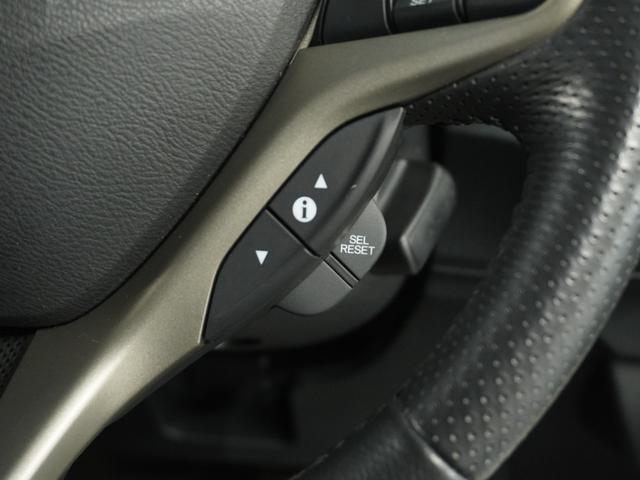 フィットハイブリッド スマートセレクション　ナビ　Ｒカメ　ＥＴＣ　クルコン　ＵＳＢ接続　ＣＤ再生　サイドバイザー　運転席ハイトアジャスターシート　インテリア内装ブラック　革巻ステアリング　スマートキー　フロントグラデーションガラス（43枚目）