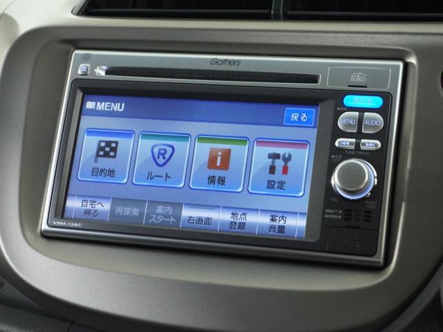 フィットハイブリッド スマートセレクション　ナビ　Ｒカメ　ＥＴＣ　クルコン　ＵＳＢ接続　ＣＤ再生　サイドバイザー　運転席ハイトアジャスターシート　インテリア内装ブラック　革巻ステアリング　スマートキー　フロントグラデーションガラス（51枚目）