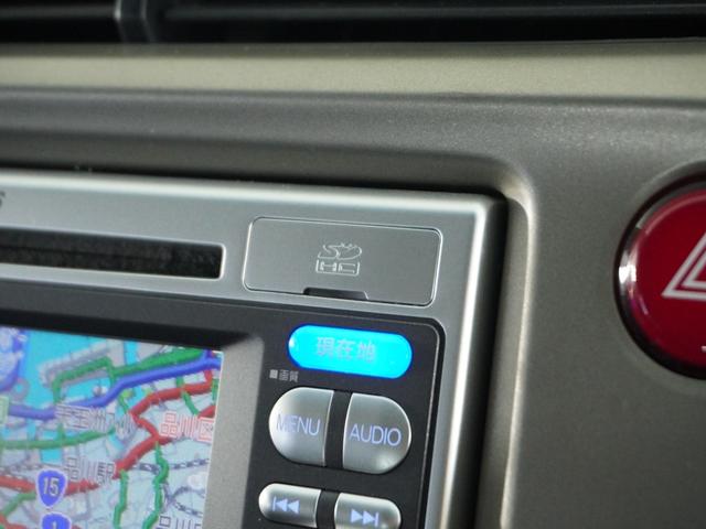 フィットハイブリッド スマートセレクション　ナビ　Ｒカメ　ＥＴＣ　クルコン　ＵＳＢ接続　ＣＤ再生　サイドバイザー　運転席ハイトアジャスターシート　インテリア内装ブラック　革巻ステアリング　スマートキー　フロントグラデーションガラス（52枚目）