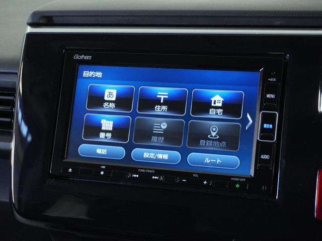 ステップワゴンスパーダ スパーダホンダセンシング　ナビ　Ｄレコ　Ｒカメ　ＥＴＣ２．０　両電扉　ＢＴ接続　ＬＥＤ　インテリア内装黒　運転席ハイトアジャスターシート　後席シェード　二列目ベンチシート　パドルシフト　デジタルメーター　革巻ステアリング（63枚目）