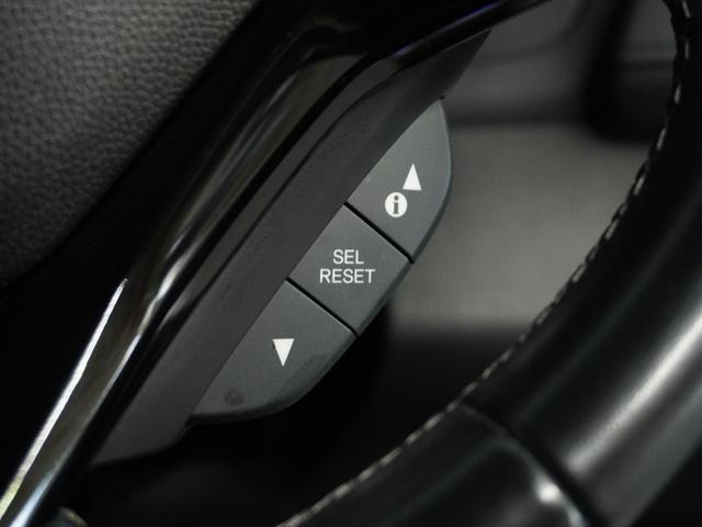 ヴェゼル ハイブリッドＺ・ホンダセンシング　ナビ　Ｒカメ　ＥＴＣ　クルコン　ＢＴ　地デジ　シートヒーター　ブレーキホールド付電動パーキングブレーキ　インテリア内装ブラック　運転席ハイトアジャスターシート　サイドバイザー　合皮コンビシート（54枚目）