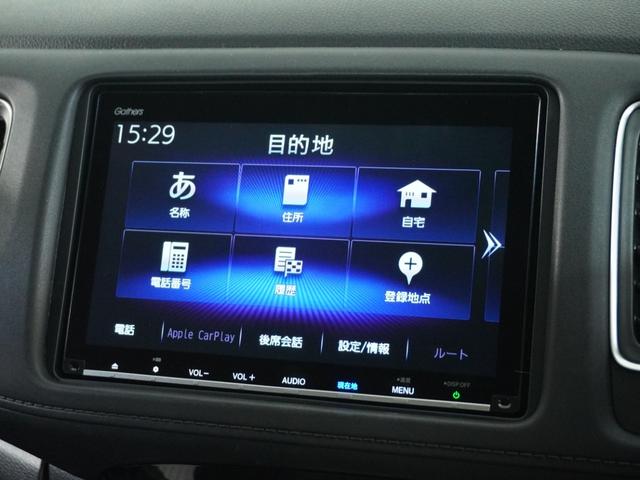 ヴェゼル ハイブリッドＺ・ホンダセンシング　ナビ　Ｒカメ　ＥＴＣ　クルコン　ＢＴ　地デジ　シートヒーター　ブレーキホールド付電動パーキングブレーキ　インテリア内装ブラック　運転席ハイトアジャスターシート　サイドバイザー　合皮コンビシート（62枚目）