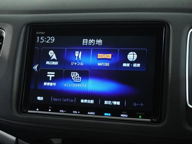 ヴェゼル ハイブリッドＺ・ホンダセンシング　ナビ　Ｒカメ　ＥＴＣ　クルコン　ＢＴ　地デジ　シートヒーター　ブレーキホールド付電動パーキングブレーキ　インテリア内装ブラック　運転席ハイトアジャスターシート　サイドバイザー　合皮コンビシート（63枚目）