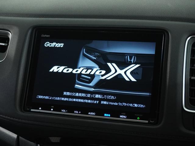 ヴェゼル ハイブリッドＺ・ホンダセンシング　ナビ　Ｒカメ　ＥＴＣ　クルコン　ＢＴ　地デジ　シートヒーター　ブレーキホールド付電動パーキングブレーキ　インテリア内装ブラック　運転席ハイトアジャスターシート　サイドバイザー　合皮コンビシート（64枚目）