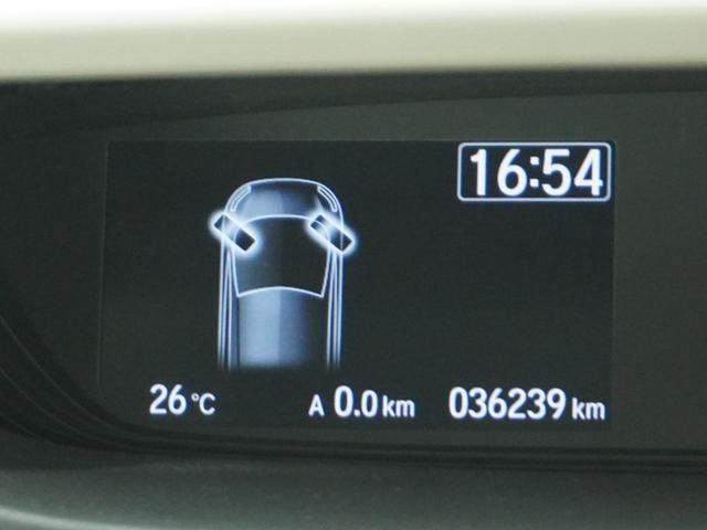 フリード Ｇ・ホンダセンシング　１オ－ナ－　ナビ　Ｒカメ　ＥＴＣ　両電扉　ＢＴ　地デジ　ＤＶＤ　シートヒーター　後席シェード　サイドバイザー　運転席ハイトアジャスターシート　二列目キャプテンシート　デジタルメーター　三列シート（32枚目）
