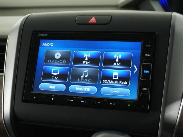 フリード Ｇ・ホンダセンシング　１オ－ナ－　ナビ　Ｒカメ　ＥＴＣ　両電扉　ＢＴ　地デジ　ＤＶＤ　シートヒーター　後席シェード　サイドバイザー　運転席ハイトアジャスターシート　二列目キャプテンシート　デジタルメーター　三列シート（53枚目）