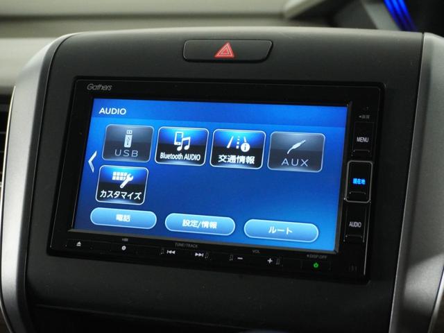 フリード Ｇ・ホンダセンシング　１オ－ナ－　ナビ　Ｒカメ　ＥＴＣ　両電扉　ＢＴ　地デジ　ＤＶＤ　シートヒーター　後席シェード　サイドバイザー　運転席ハイトアジャスターシート　二列目キャプテンシート　デジタルメーター　三列シート（54枚目）