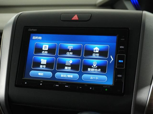 フリード Ｇ・ホンダセンシング　１オ－ナ－　ナビ　Ｒカメ　ＥＴＣ　両電扉　ＢＴ　地デジ　ＤＶＤ　シートヒーター　後席シェード　サイドバイザー　運転席ハイトアジャスターシート　二列目キャプテンシート　デジタルメーター　三列シート（55枚目）