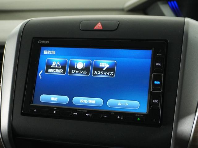 フリード Ｇ・ホンダセンシング　１オ－ナ－　ナビ　Ｒカメ　ＥＴＣ　両電扉　ＢＴ　地デジ　ＤＶＤ　シートヒーター　後席シェード　サイドバイザー　運転席ハイトアジャスターシート　二列目キャプテンシート　デジタルメーター　三列シート（56枚目）