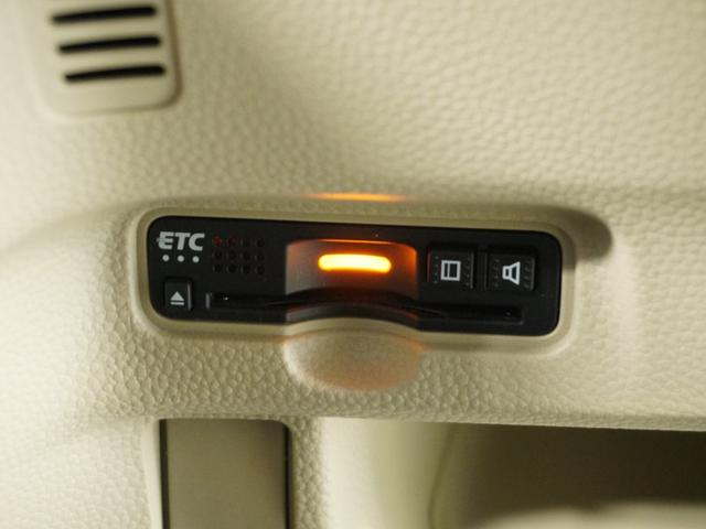 Ｎ－ＢＯＸ Ｇ・Ｌ　ナビ　Ｒカメ　ＥＴＣ　両電扉　ＣＤ再生　ＬＥＤ　地デジ　後席シェード　インテリア内装アイボリー　サイドバイザー　フロントグラデーションガラス　スマートキー　運転席ハイトアジャスターシート（4枚目）