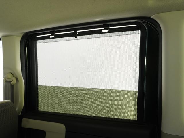 Ｎ－ＢＯＸ Ｇ・Ｌ　ナビ　Ｒカメ　ＥＴＣ　両電扉　ＣＤ再生　ＬＥＤ　地デジ　後席シェード　インテリア内装アイボリー　サイドバイザー　フロントグラデーションガラス　スマートキー　運転席ハイトアジャスターシート（20枚目）
