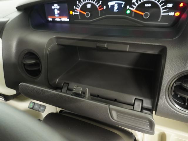 Ｎ－ＢＯＸ Ｇ・Ｌ　ナビ　Ｒカメ　ＥＴＣ　両電扉　ＣＤ再生　ＬＥＤ　地デジ　後席シェード　インテリア内装アイボリー　サイドバイザー　フロントグラデーションガラス　スマートキー　運転席ハイトアジャスターシート（50枚目）