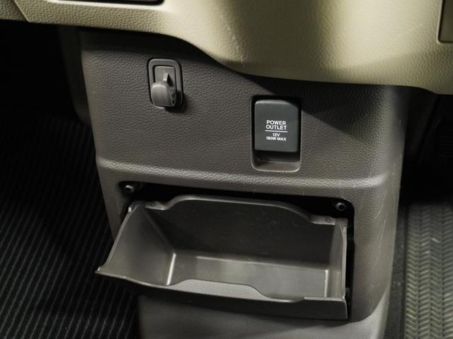 Ｎ－ＢＯＸ Ｇ・Ｌ　ナビ　Ｒカメ　ＥＴＣ　両電扉　ＣＤ再生　ＬＥＤ　地デジ　後席シェード　インテリア内装アイボリー　サイドバイザー　フロントグラデーションガラス　スマートキー　運転席ハイトアジャスターシート（52枚目）