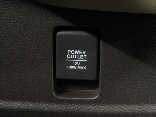 Ｎ－ＢＯＸ Ｇ・Ｌ　ナビ　Ｒカメ　ＥＴＣ　両電扉　ＣＤ再生　ＬＥＤ　地デジ　後席シェード　インテリア内装アイボリー　サイドバイザー　フロントグラデーションガラス　スマートキー　運転席ハイトアジャスターシート（53枚目）