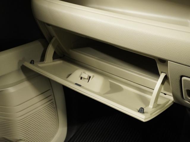 Ｎ－ＢＯＸ Ｇ・Ｌ　ナビ　Ｒカメ　ＥＴＣ　両電扉　ＣＤ再生　ＬＥＤ　地デジ　後席シェード　インテリア内装アイボリー　サイドバイザー　フロントグラデーションガラス　スマートキー　運転席ハイトアジャスターシート（59枚目）