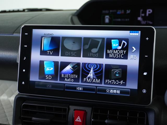 タント Ｘ　１オ－ナ－　ナビ　全周囲カメ　Ｄレコ　ＥＴＣ　両電扉　ＢＴ　全周囲カメラ　後席シェード　後席テーブル　サイドバイザー　助手席イージークローザードア　ミラクルオープンドア　後席シートスライド（23枚目）