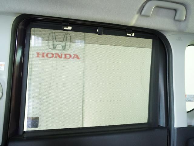 タント Ｘ　１オ－ナ－　ナビ　全周囲カメ　Ｄレコ　ＥＴＣ　両電扉　ＢＴ　全周囲カメラ　後席シェード　後席テーブル　サイドバイザー　助手席イージークローザードア　ミラクルオープンドア　後席シートスライド（37枚目）