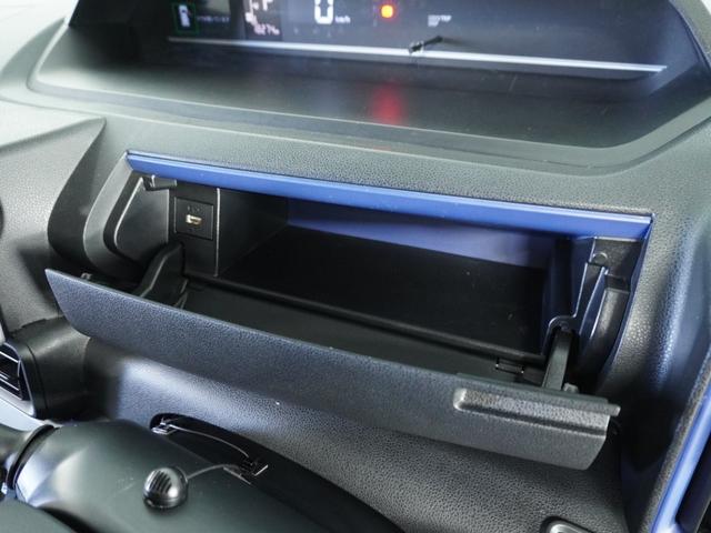 タント Ｘ　１オ－ナ－　ナビ　全周囲カメ　Ｄレコ　ＥＴＣ　両電扉　ＢＴ　全周囲カメラ　後席シェード　後席テーブル　サイドバイザー　助手席イージークローザードア　ミラクルオープンドア　後席シートスライド（49枚目）