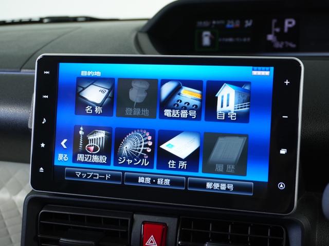 タント Ｘ　１オ－ナ－　ナビ　全周囲カメ　Ｄレコ　ＥＴＣ　両電扉　ＢＴ　全周囲カメラ　後席シェード　後席テーブル　サイドバイザー　助手席イージークローザードア　ミラクルオープンドア　後席シートスライド（53枚目）