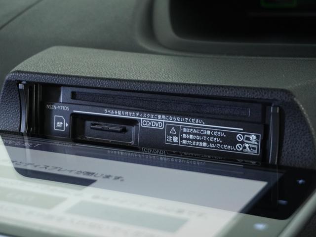 タント Ｘ　１オ－ナ－　ナビ　全周囲カメ　Ｄレコ　ＥＴＣ　両電扉　ＢＴ　全周囲カメラ　後席シェード　後席テーブル　サイドバイザー　助手席イージークローザードア　ミラクルオープンドア　後席シートスライド（54枚目）