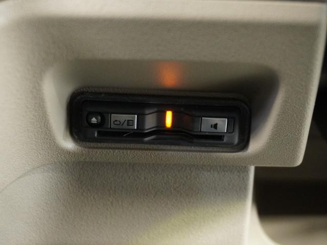 Ｎ－ＢＯＸジョイ ターボ　当社試乗車ナビ全周囲カメＤレコＥＴＣ２．０（7枚目）