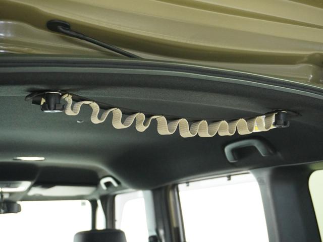 Ｎ－ＢＯＸジョイ ターボ　当社試乗車ナビ全周囲カメＤレコＥＴＣ２．０（23枚目）