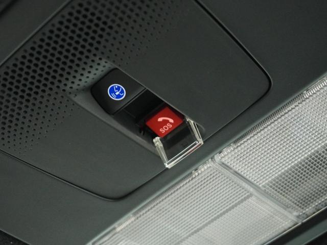 Ｎ－ＢＯＸジョイ ターボ　当社試乗車ナビ全周囲カメＤレコＥＴＣ２．０（27枚目）