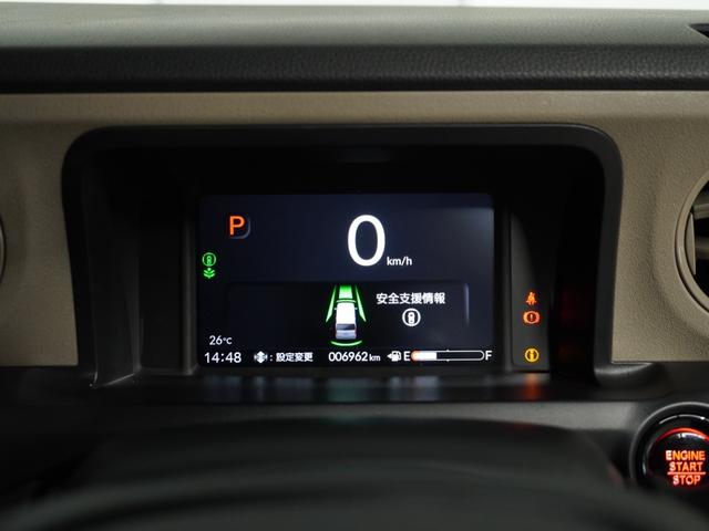 Ｎ－ＢＯＸジョイ ターボ　当社試乗車ナビ全周囲カメＤレコＥＴＣ２．０（66枚目）